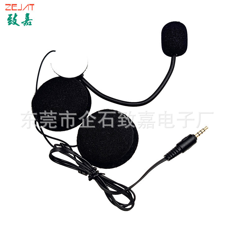 35插头,半罩头盔麦 (3).jpg