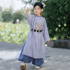 桐花坞改良汉服男童春秋2025新款儿童唐制圆领袍男孩中国风演出服
