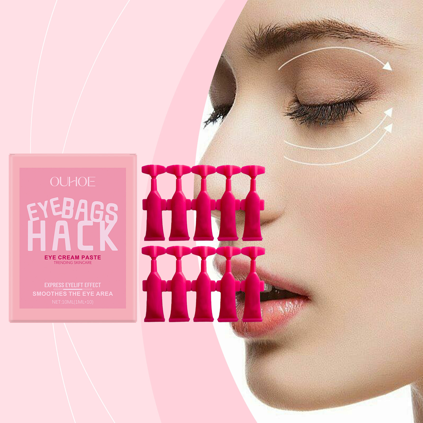 OUHOE 紧致眼霜 滋润眼部皮肤淡化眼纹细纹柔润眼肌眼部护理霜