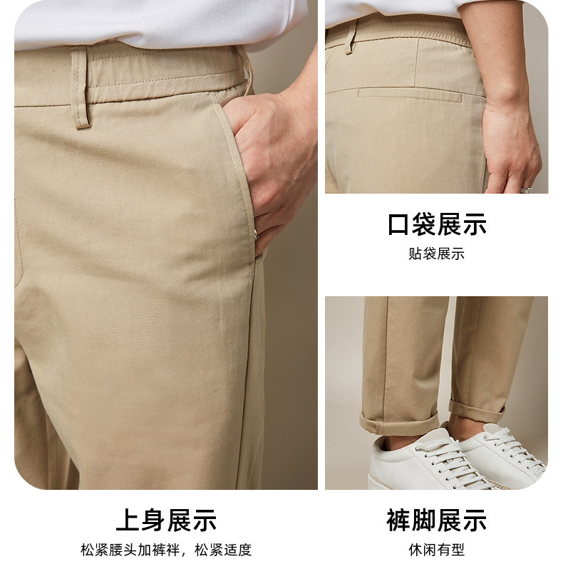 Quần tây nam cạp trung ống rộng dáng suông — Màu be chi tiết 5