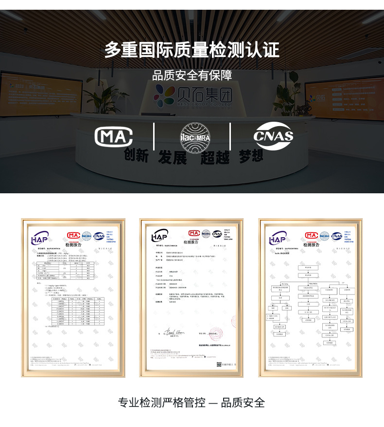 O1CN016EN21l2JlC7zqkbU4_!!2201435629461-0-cib.jpg?__r__=1713490103250