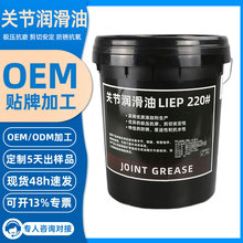 16L�ټ��R�P��������220#ע�ܙC�p�ٙC�P���ͱ��B���띙��֬����
