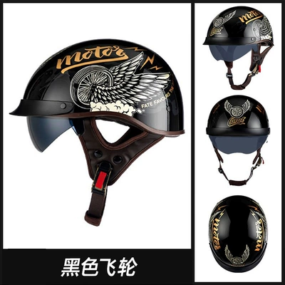 Motosiklet kaskı (dəbilqə) – electric car helmet summer retro - rw-15-gloss-black-flywheel-black-mirror-m