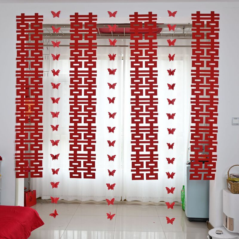 Binzhou Ruirui Wedding Supplies Long Happy Word Happy Word Wall Binzhou Ruirui Wedding Supplies Long Happy Word Happy Word Wall