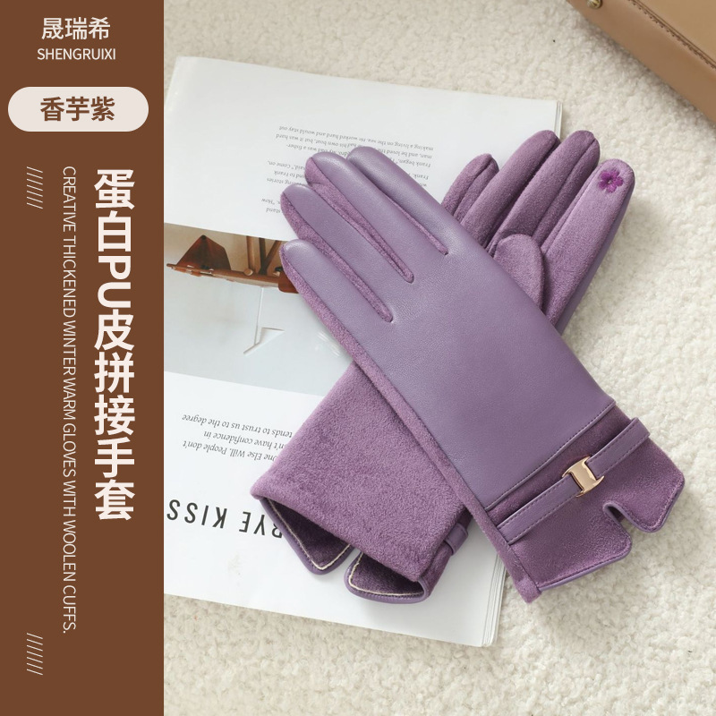 新款皮手套批发冬季加厚加绒保暖户外骑行手套女士骑行PU手套代发|undefined