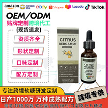 �F؛TK������ٷ��̵ָ΄�60ml Ѫ֬�����S����B+C�t����Һ�w�΄�