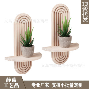 �羳ľ�Ʋ����ׁ��L��ľ�ڒ��m��춿͏dԡ������չʾ�b�