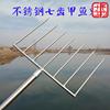 Stainless steel Turtle location Scalable Harpoon pole Row fork Turtle Fork head Turtle Fork suit