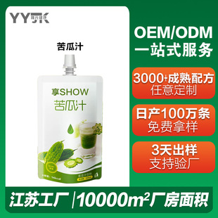 100%�����֭0֬���r���ԭ�{���ۿ�Ϲ���֭����Һ�wɳ��