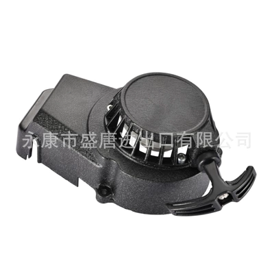 Other brake systems starter aluminum black Fit