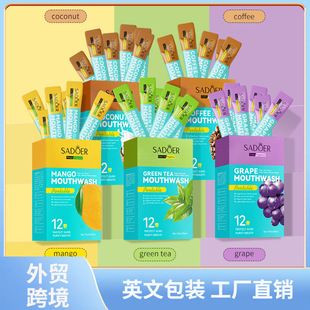 SADOER Green Tea Fresh Mouthwash Clean Teeth Fresh Mouthwash Cross-border Wholesale