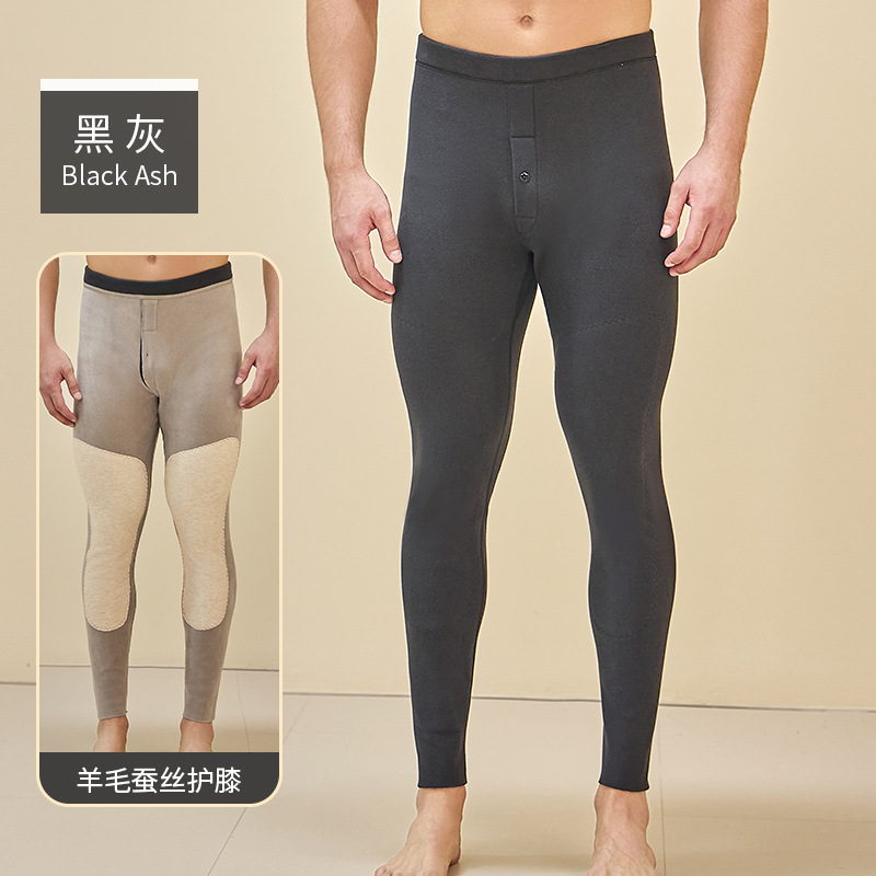 Calientes pantalones de lana de los hombres forrado de lana gruesa de seda rótula de invierno más el tamaño extra gordo Noreste de los hombres delgados pantalones de algodón 270kg