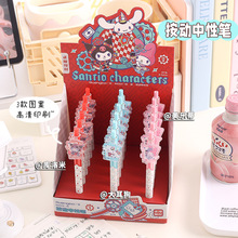 �����t�������ԹP �¿������ST�^�ٸɹP���ֵ����혻���ɫˮ�P