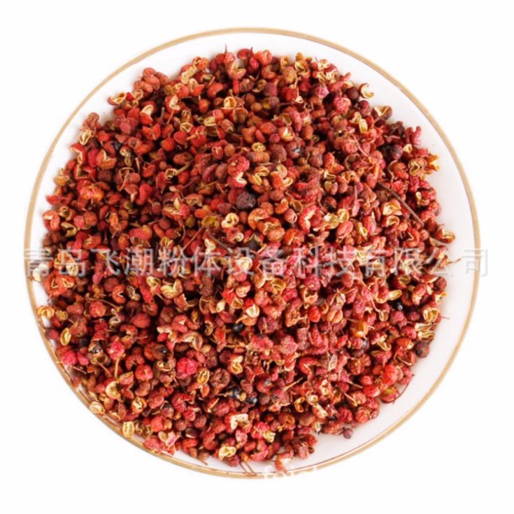 花椒 花椒籽 香椒 大花椒 椒目 秦椒 液态氮深冷打粉机