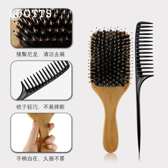 Hollywood Hair Styling Comb Set with Boar Bristle Cushion Comb, Straightening Comb, Pointed Tail Curling Comb