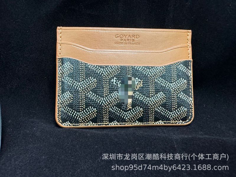 Dogtooth GEY カードバッグ ギフトボックス付き マルチカード 5カード収納バッグ ライト 高級 ビッグブランド トレンド ブランド メーカー直販 スポット直送|undefined