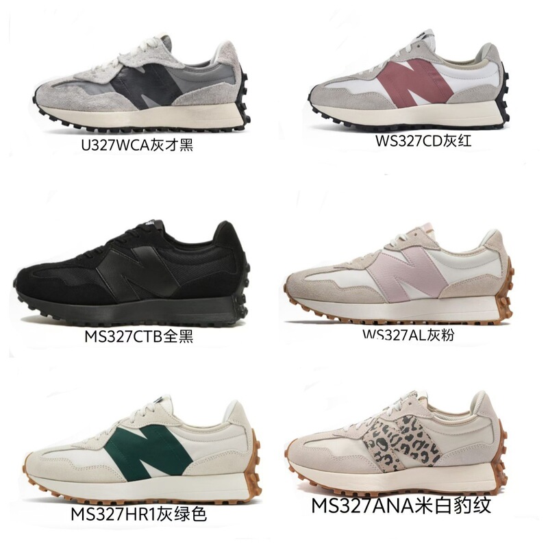 Pure Original V-Toe New Balance NB327 Classic Casual Sports Running Shoes, NB Low-Top Lightweight Jogging Dad Shoes