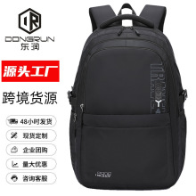 �|�������������e��ʿ��X�����������������ӕ���������ĥ͸��