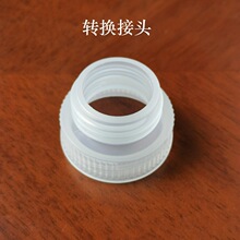 �D�Q���VȪˮƿ�D���^28���D30��ƿ�ӌ���ιˮ�����ƿ�D���^