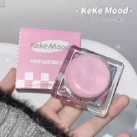 Румяна Kekemood Pounding Gouache Blush Mud Vitality Peach, однотонные матовые натуральные отбеливающие румяна, палитра румян