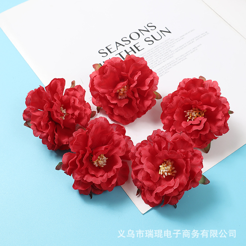 레드
