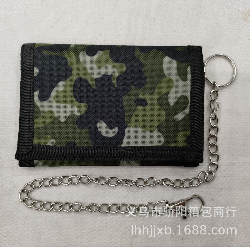 QQ截图20230319152559