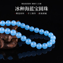 ����������Բ�� �ŷ�diy�ֹ��������鳱��ʱ�о�������ɢ�����