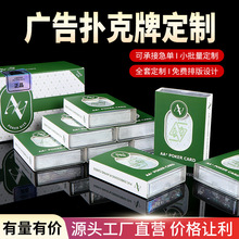 ϓƶƷˮĥ߶ˏVƾەF̎P߿