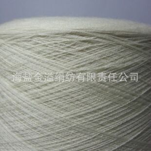 �㽭���d���}���缏������wool  yarn ��ë��������80֧2��