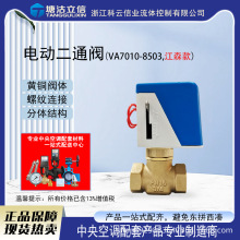 늄Ӷ�ͨ�y��ɭ��������{�L�C�P��늄��yVA7010�ؿ�ůͨȫͨ��