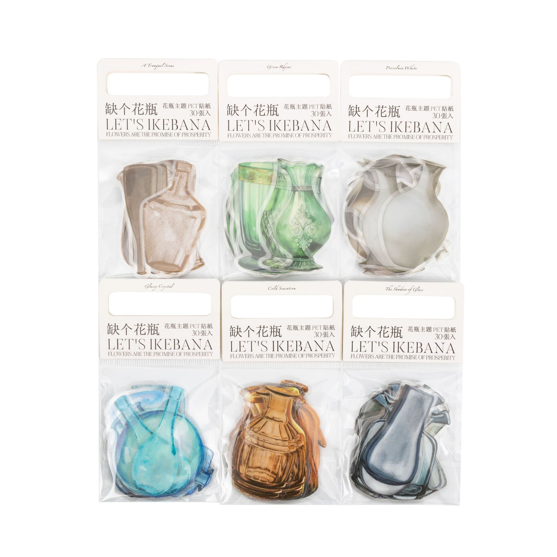 Un hermoso día PET pegatinas falta un jarrón serie botella creativa mano cuenta Collage pegatinas decorativas