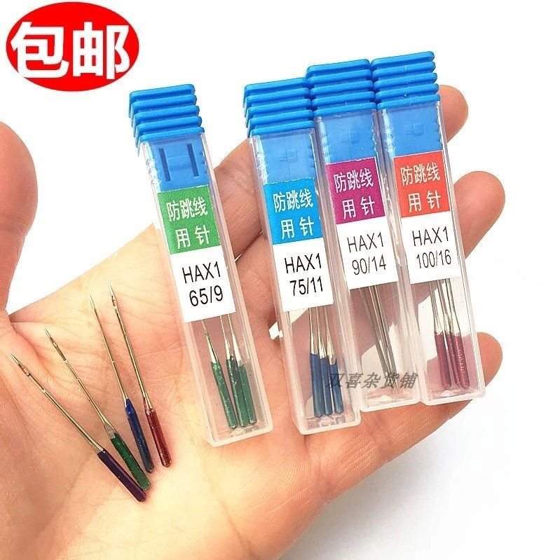 a8e7152b-857f-4e5f-9ff1-c9afd3daf12c.jpe