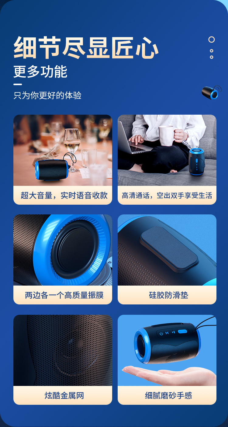 Bluetooth Speaker High Quality Mini Subwoofer Outdoor Small Car