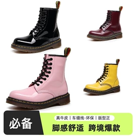 女式皮靴;女式休闲单鞋;厚底拖鞋