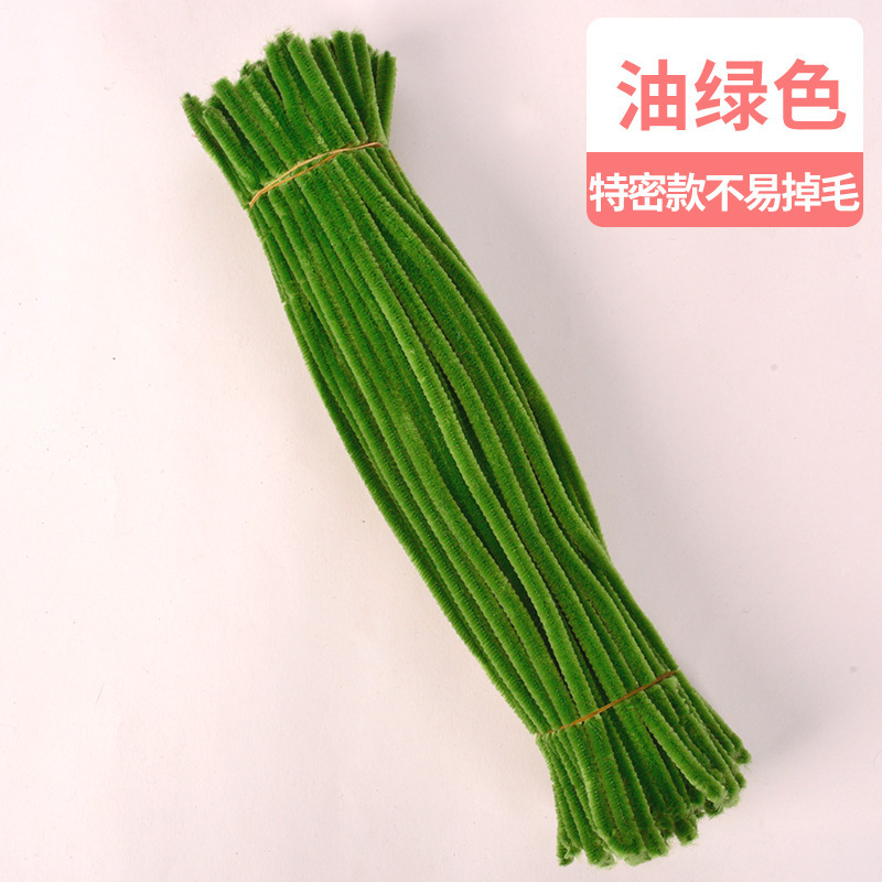 8mm加密加粗扭扭棒儿童diy手工益智玩具材料包加密毛根毛条加密款|undefined