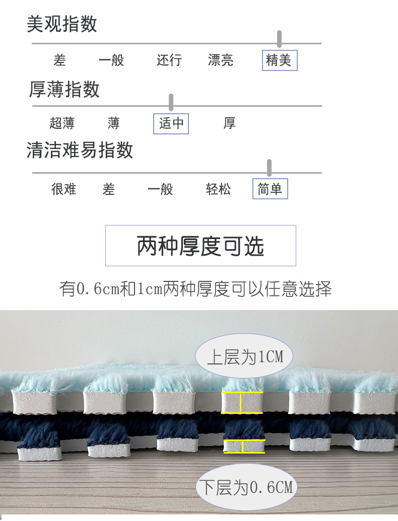 天蓝色详情 (10).jpg