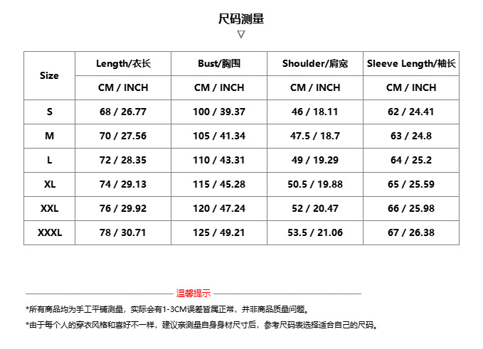 hmqViviiyNSAyin+WuaVtyuwxS70UKKE8z+e