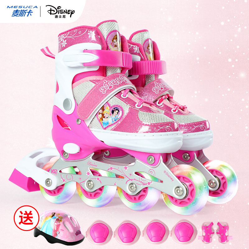 Mescal Disney Princess Series Roller Skates for Children Beginners Adjustable