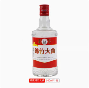 ���] �Ĵ��d��ƏS38�Ⱦd�����500ml��ƿ�b�������ݾ��~�ϵͶ���