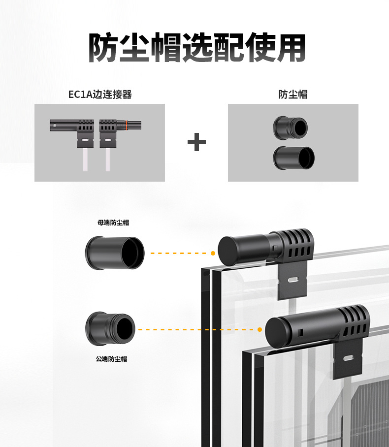 EC1A-中_08.png