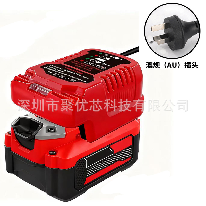 Adapted to craftsman Australian regulations