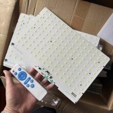3.7v������̫���Ͷ�����Դ�厧�b�� ��205mm