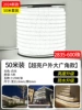 2835-600 Beads slanted six rows [White Light]