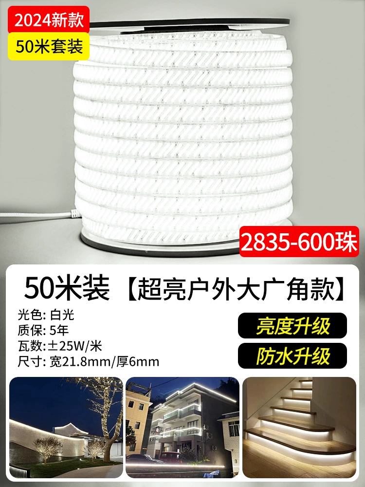 LED-настольная лампа для гостиной, световая лента, три цвета