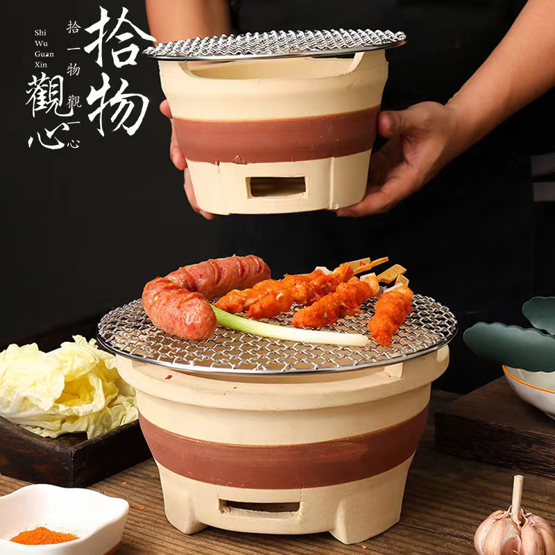 ll围炉煮茶电碳两用电热丝电炉子家用室内小型烧烤炭炉器具全套插