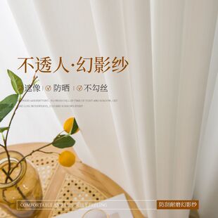 �Ӻ�ܛ�����μ��������z��Ӱ���W�͏d�̨͸�ⲻ͸�˷���ꖹⴰ��