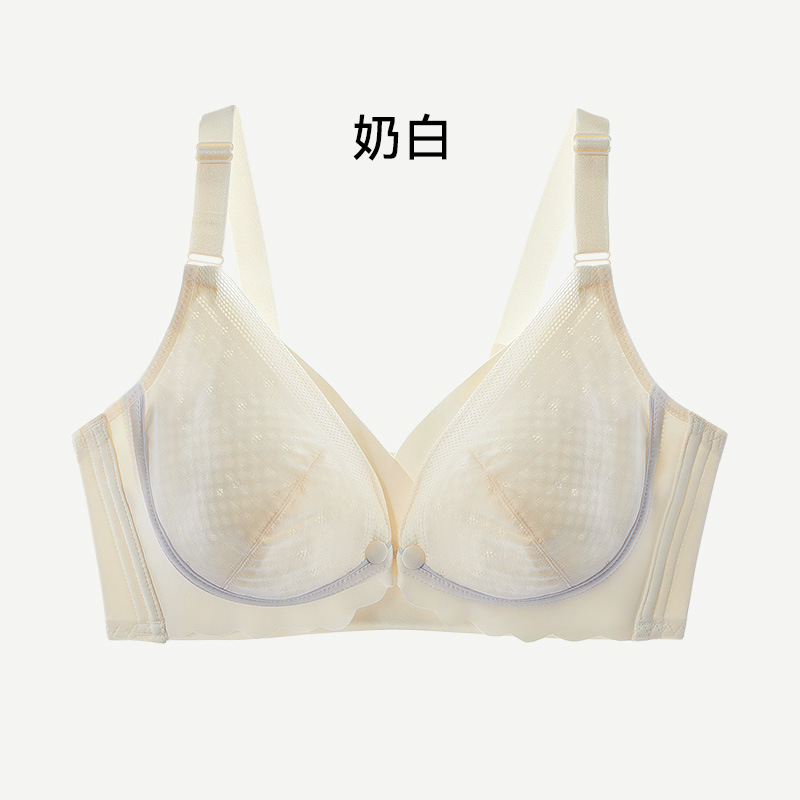 유백색