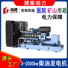1320���÷���� Ϋ��12M33D1500E310��������ұ���