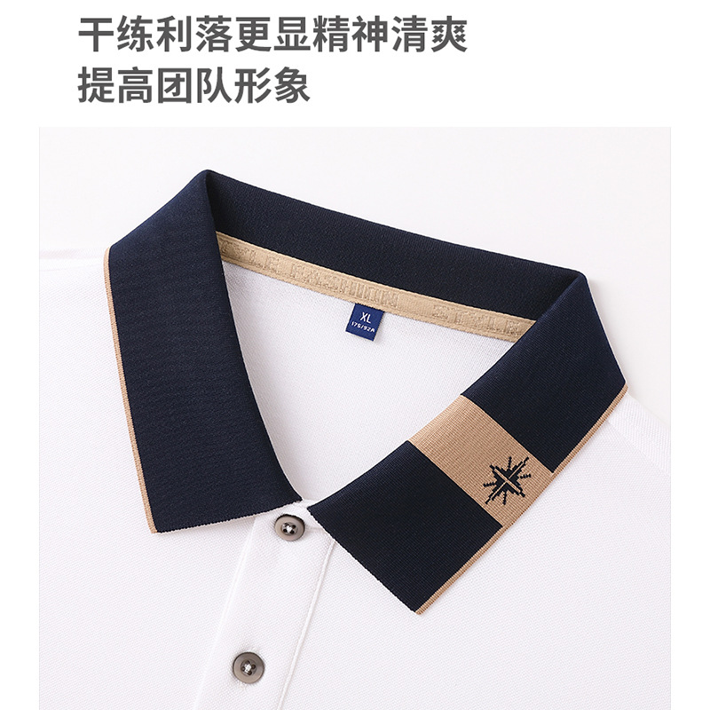 Camiseta de seda de morera con solapa, ropa de trabajo, camiseta cultural corporativa, camiseta de manga corta, bordado personalizado