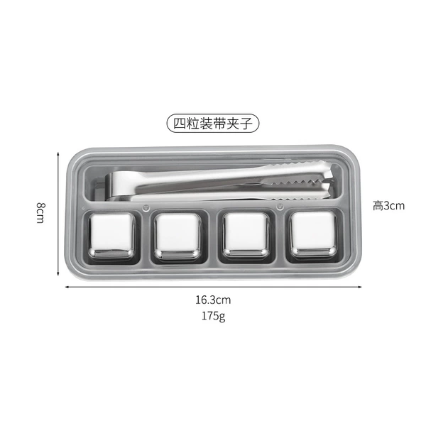 Four -grained band clip